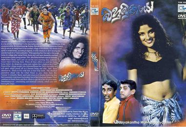 Sinhala joke films full movie download